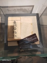 984685