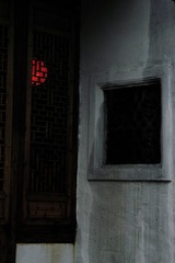 2668534
