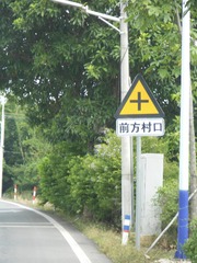 33DFAE0C-F908-4BB5-80AB-E7AFC9A94DFD/L0/001