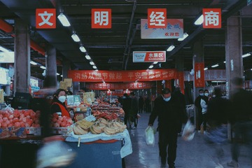 456AE169-4BEF-4D10-8F8C-25D8F41C4C30/L0/001