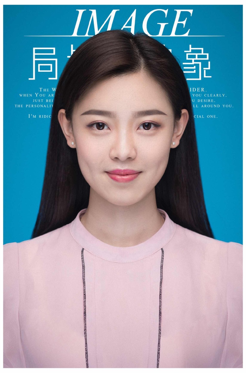 最美证件照