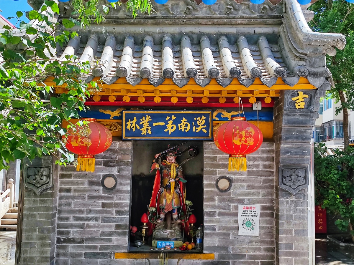 呼和浩特太清宫闹市区的道教文化宫观