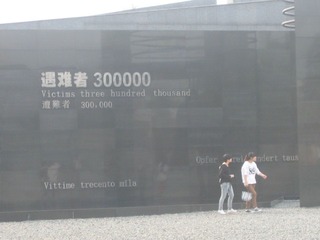 IMG_0942.JPG