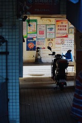 ED1124ED-9EC0-43E1-8A50-2E745F8459BE/L0/001