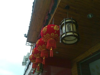 照片0734.jpg
