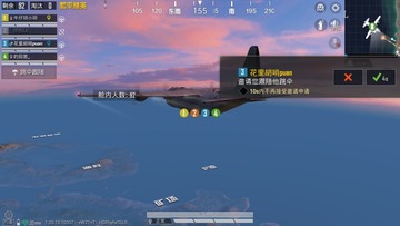 2481580