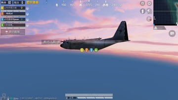 2481579