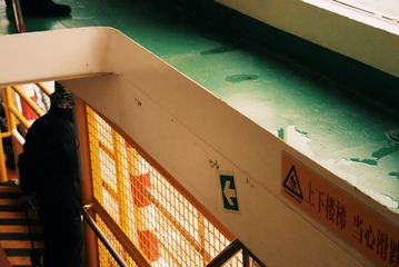 60ECE067-CFDA-4F83-B52B-D5515DAB9878/L0/001