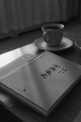 1A4D6F5E-25CE-4A0D-997F-EF7B8F0EF1BB/L0/001
