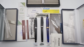 971103