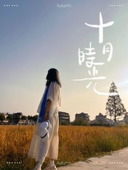 AA2E3255-43CF-4D8B-9CDE-23044FB9B8BB/L0/001