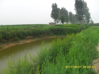 SAM_0516
