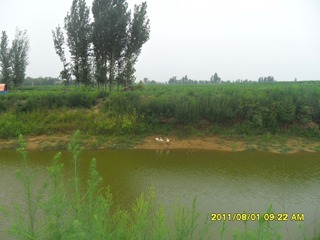 SAM_0515