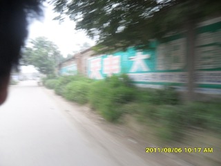 SAM_0625