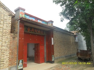 SAM_0457