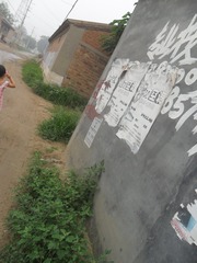 SAM_0692