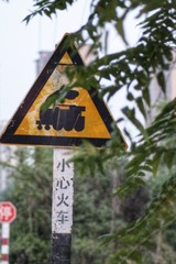 7C74D34F-A0D0-4626-AAA7-E27F4A144DEA/L0/001
