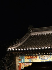 E15B24ED-F72F-4447-9835-EF7F67B16295/L0/001