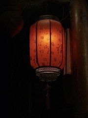 2EEEDAA0-D753-4274-AAFF-E01EB71C00E7/L0/001