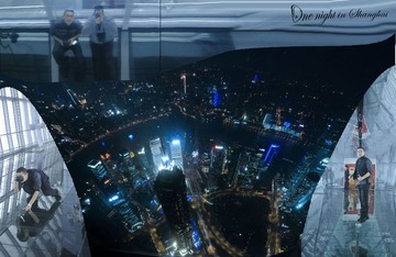 魔都一夜.jpg