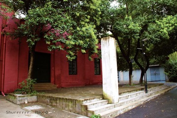 IMG_0511.JPG