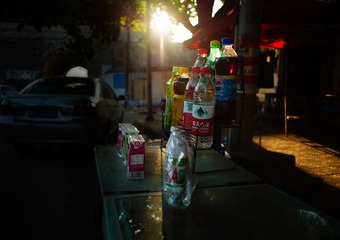 SUY_5562.jpg