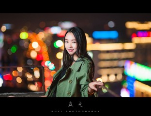 SUY_7859