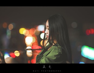 SUY_7894-1