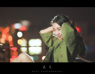 SUY_7906