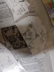 948071