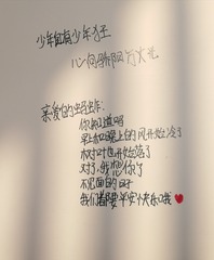 2814616