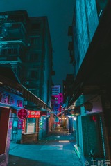 525916
