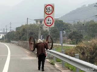 382