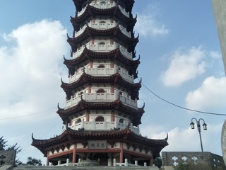 0FA740AD-2356-4A9F-BBA2-26C9DAFBE785/L0/001