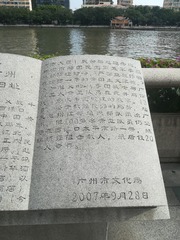188477