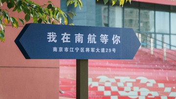 0707873D-24A9-40F6-8A46-1FC471AD3E91/L0/001