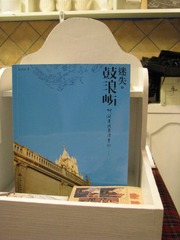 IMG_0677.jpg