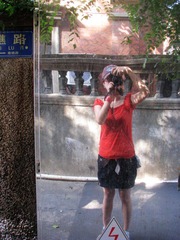 IMG_0967.jpg