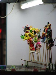 IMG_1057.jpg