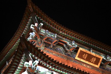 C129F344-06D9-4A4E-A4A8-585CEBFF1FF7/L0/001