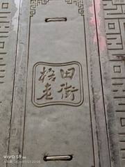 1000437831