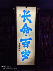 1000437811