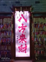 1000437813