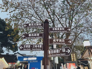 F594846B-09F6-43CD-A36C-FD1723A80B59/L0/001