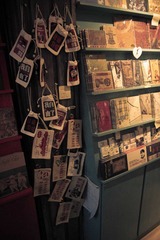 20120716-IMG_9902.jpg