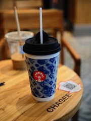 6D7B3A79-D3EF-47EF-B682-80BB17D66509/L0/001