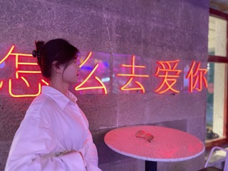 F8B86101-552C-44BA-9606-EEA9FC583E30/L0/001