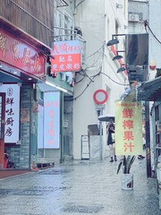 06F54B4D-86F3-4110-A456-33EF70CC4EC8/L0/001