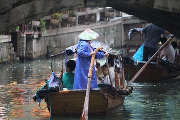 IMG_7481