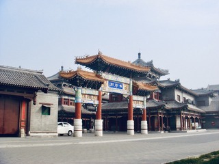 51927CCB-BB04-482A-B3E4-971F5E58D6E8/L0/001